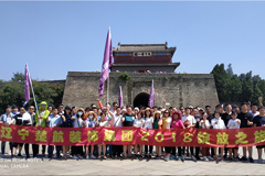 美女搞鸡扒操逼楚航装饰2018绽放之旅